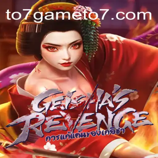 Unveiling GeishasRevenge: A Thrilling Journey in the World of Online Casinos